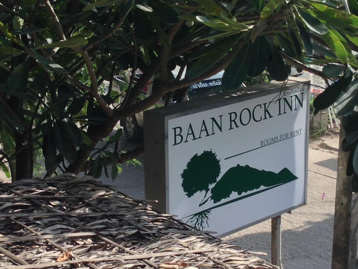 קו טאו Baan Rock Inn מראה חיצוני תמונה
